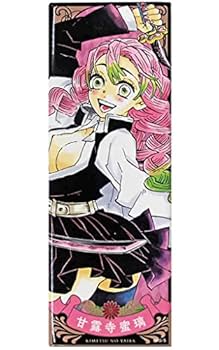 Amazon | 鬼滅の刃 絵札缶バッジコレクション 第1弾 甘露寺蜜璃